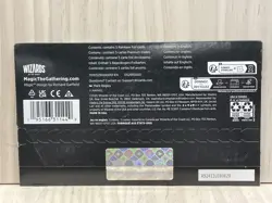 Magic the Gathering Secret Lair x Spider-Man: Venom Unleashed Inks Rainbow Foil - Image 2