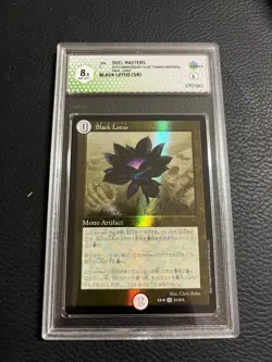 BLACK LOTUS MTG OLD FRAME EX18 S1/S15 DUEL MASTERS 20TH ANNIVERSARY GRAAD 8.5 - Image 1