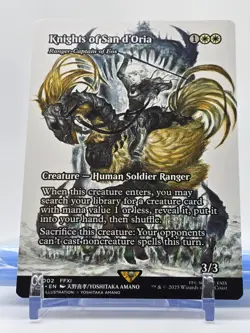 Knights of San d'Oria FCA 0002 Rare | MISPRINT Error Upside Down Stamp - Image 1