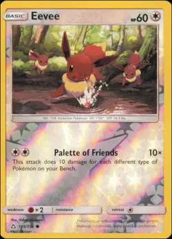 Pokemon - Eevee (105) #105/156 - SM - Ultra Prism Reverse Holo - Image 1