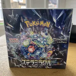 Pokemon - Stellar Miracle Booster Box (SV7) - 30 Packs *NEW & SEALED* - Image 1