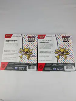 Two (2) Pokemon Scarlet & Violet 151 Alakazam EX Collection Box - Image 4