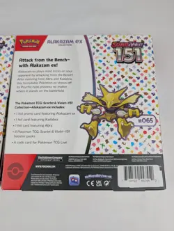 Two (2) Pokemon Scarlet & Violet 151 Alakazam EX Collection Box - Image 5