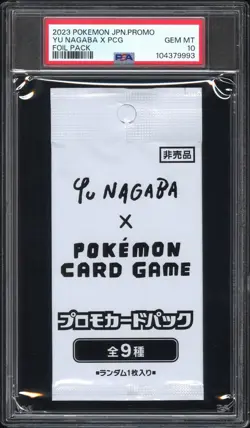 PSA 10 YU NAGABA Booster Pack LOW POP Pokemon Graded Gem Mint Sealed - Image 1
