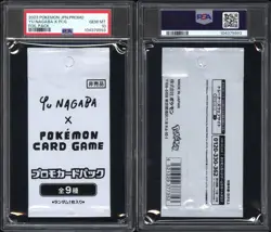 PSA 10 YU NAGABA Booster Pack LOW POP Pokemon Graded Gem Mint Sealed - Image 3