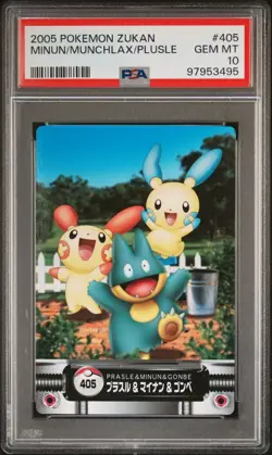 PSA 10 GEM MINT Minun Munchlax Plusle #405 Carddass Zukan Bandai Pokemon POP 5 - Image 1