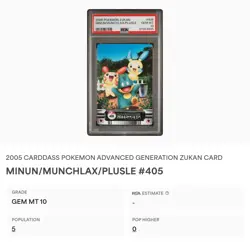 PSA 10 GEM MINT Minun Munchlax Plusle #405 Carddass Zukan Bandai Pokemon POP 5 - Image 2