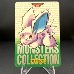 Japanese Nidoran 032 Carddass Vending Green Edition Bandai Pokemon TCG 1996 NM - Image 1
