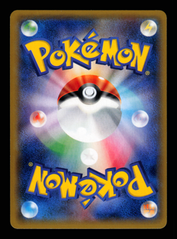 NM - Pokemon Japanese Phantom Gate XY4 Gourgeist 044/088 R Holo 1ST ED - Image 2
