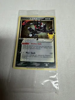 Pokemon TCG Greninja Gold Star SWSH144 - Celebrations Black Star Promo - Sealed - Image 2