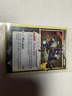 Pokemon TCG Greninja Gold Star SWSH144 - Celebrations Black Star Promo - Sealed - Image 3