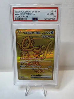 Walking Wake EX Japanese Psa 10 Gem Mint Ultra Rare 235 Sv8a Jp 2024 Pokemon - Image 1