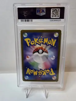 Walking Wake EX Japanese Psa 10 Gem Mint Ultra Rare 235 Sv8a Jp 2024 Pokemon - Image 2