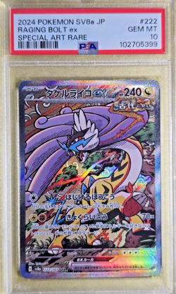 PSA 10 Gem Mint 2024 Pokemon SV8a Japanese ~ Raging Bolt ex ~ SAR - 222/187 - Image 1