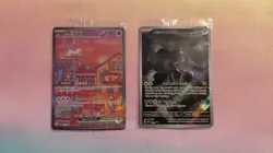 Pokemon 151 UPC Promo Set - Mew 053 - Mewtwo 052 - Metal Mew 205 (Sealed) - Image 2