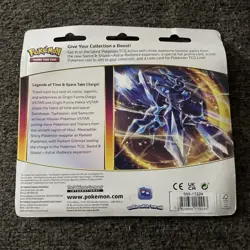Pokemon TCG Astral Radiance 3 Pack Booster Bundle w/ Eevee Promo Card & Coin - Image 2