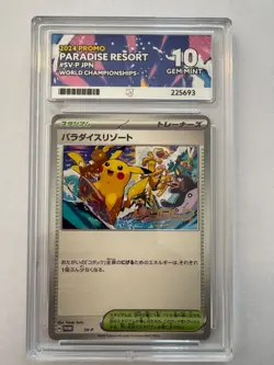 Paradise Resort 2024 SV-P JPN World Championships Promo Pokemon Card ACE 10 PSA - Image 1