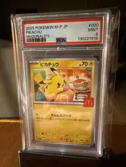 Pikachu - 020/M-P 020/M-P M-P Promotional Cards Regular (Japanese) - Image 1