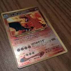 Charizard 038/000 Promo Premium File 2 Gen 2 2000-2002 Pokemon Card VG - Image 2