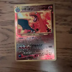 Charizard 038/000 Promo Premium File 2 Gen 2 2000-2002 Pokemon Card VG - Image 4