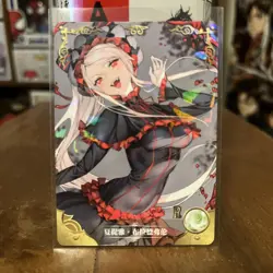Goddess Story Anime Waifu R Card NS-2M02-113 OOP Shalltear Overlord - Image 1
