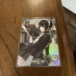 Goddess Story Waifu Anime Card - Overlord - Narberal Gamma - NS-2M07-040 SR - Image 3