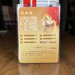 Evileye SR Goddess Story NS-2M07-041 Overlord Anime Waifu Doujin Card - Image 2