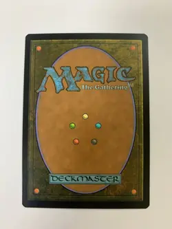 FOIL Russian Finale of Devastation x1 NM/M Pack Promo, WAR MTG - Image 2