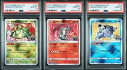 PSA 10 Pokemon Go Japanese Radiant Venusaur Charizard Blastoise Set of 3 2022 - Image 1