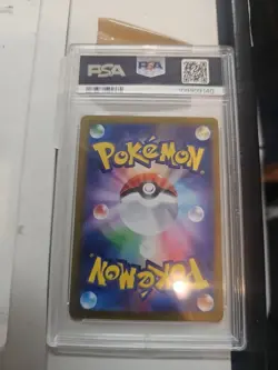 PSA 10 Pokemon Card Raging Bolt ex 095/071 SAR SV5K Wild Force HOLO Japanese - Image 2