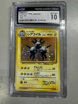 1996 Pokemon Japanese Base Set Magneton Holo CGC 10 Gem Mint - Image 1