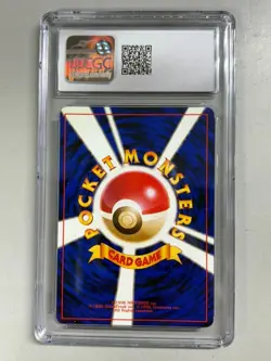 1996 Pokemon Japanese Base Set Magneton Holo CGC 10 Gem Mint - Image 3