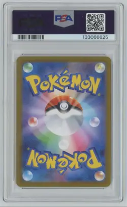 2025 Pokemon Inferno X Japanese Mega Charizard ex PSA 10 Mega Ultra Rare #116 A1 - Image 2