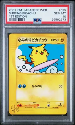 2001 POKEMON JPN WEB 1ST ED #025 SURFING PIKACHU PSA 10 - Image 1