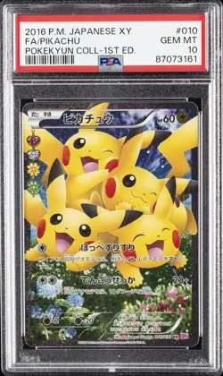 2016 POKEMON JPN XY POKEKYUN COLL 1ST ED #010 FULL ART/PIKACHU PSA 10 - Image 1