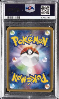2016 POKEMON JPN XY POKEKYUN COLL 1ST ED #010 FULL ART/PIKACHU PSA 10 - Image 2