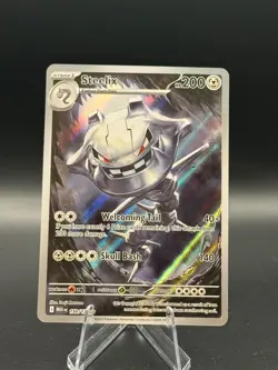 Pokemon Steelix Illustration Rare 150/132 Me01: Mega Evolution Holo Near Mint - Image 1