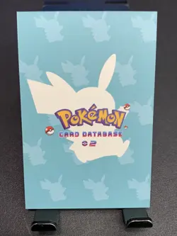 2024 Pokemon Card Database 2: Bulbasaur, Chikorita (Cracked Ice Holo) (NM) - Image 2