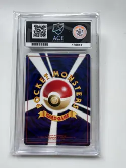 Ho-Oh HOLO #250 Neo 3 Awakening Legends Japanese 2000 Pokemon Card ACE 9 Mint - Image 2