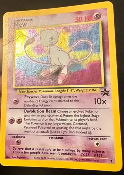 Mew SWIRL! #9 1999 Black Star Promo Pokemon Card WOTC Vintage Holo Rare - Mp - Image 3