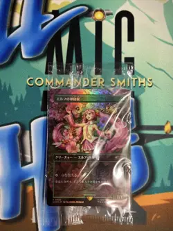 Elvish Mystic SEALED ? Japanese FOIL ? MTG Hatsune Miku Secret Lair (805) - Image 1