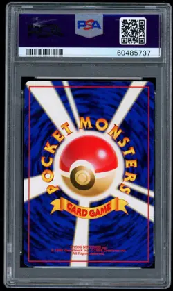 POKEMON -PSA 10- Bulbasaur No. 1 -29- BULBASAUR DECK VHS - JAPANESE GRADED CARD - Image 2