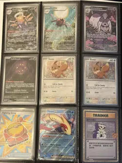 💎POKEMON TCG BINDER COLLECTION💎MODERN HITS ULTRA RARE🔥 See Description - Image 5