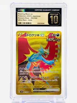 CGC 10 PRISTINE - ROARING MOON EX - ULTRA RARE HOLO 093/066 Ancient Roar Pokemon - Image 1