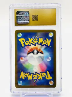 CGC 10 PRISTINE - ROARING MOON EX - ULTRA RARE HOLO 093/066 Ancient Roar Pokemon - Image 2