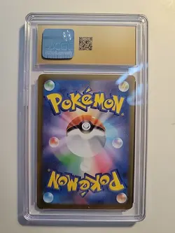 Hisuian Samurott Vstar Pokemon 2022 Japanese Vstar Universe 230/172 Special Art - Image 3
