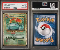 PSA 10 GEM MINT Chinese Venusaur 003/032 CLF Classic Collection Holo Pokemon TCG - Image 3