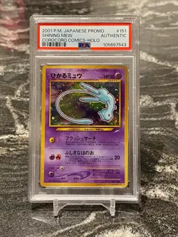Shining Mew Corocoro PSA Authentic Japanese #151 2001 Holo Comics Pokemon - Image 1