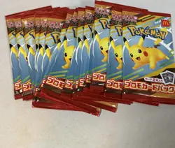 McDonald’s Pikachu Japanese Pokemon Sealed Promo Pack 020/M-P 2025 - Image 1