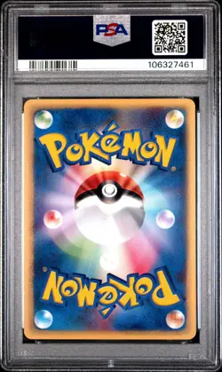 Pokemon Vaporeon Trainers Magazine Vol 14 002/T Promo Japanese PSA 9 Mint - Image 2